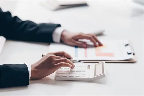 荿字的笔顺怎么写，正确写法详解